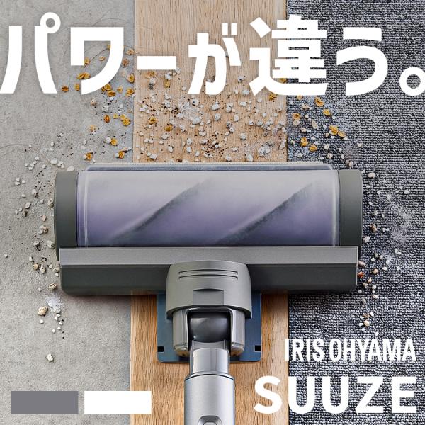 掃除機 コードレス 紙パック式 軽量 強力吸引 ハンディクリーナー 充電式 スティッククリーナー ア...