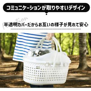 メッシュペットキャリー MPC-450 アイリ...の詳細画像4