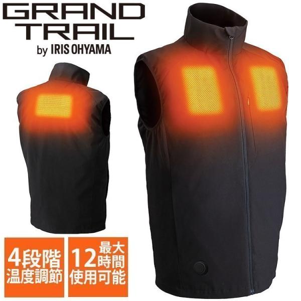 電熱ベスト 電熱ウェア アイリスオーヤマ 洗える ヒートウェア ヒーターベスト ヒートベスト ベスト...