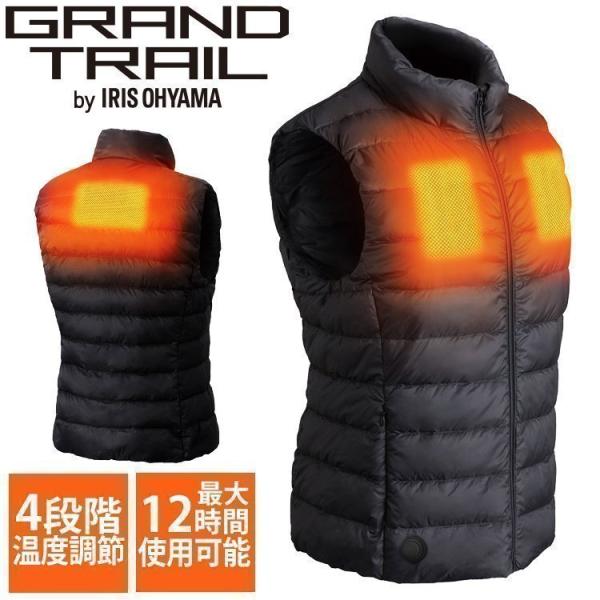 電熱ベスト 電熱ウェア アイリスオーヤマ 洗える ヒートウェア ヒーターベスト ヒートベスト ベスト...