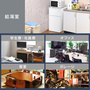 冷蔵庫 一人暮らし 小型 90L アイリスオー...の詳細画像3