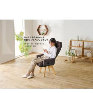 リクライニングチェア ダイニングチェア ゲーミ...の詳細画像2