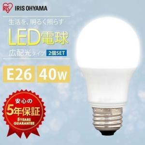 IRIS OHYAMA（アイリスオーヤマ） LED電球 100W E26 広配光 100W相当
