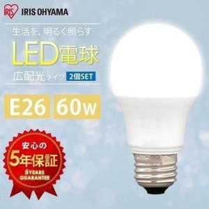 LED電球プレミア パナソニック LED電球プレミア 7.1W（昼白色相当