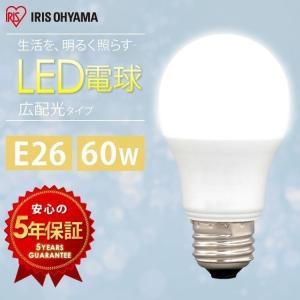三菱（MITSUBISHI） 三菱電機 LDA8L-G/60/D/S-A LEDランプ 電球色 一般