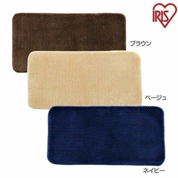 ラ・クッション フリーマット MCMK-4590 アイリスオーヤマ ▼ (在庫処分)