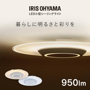 IRIS OHYAMA（アイリスオーヤマ） 薄型直付LEDライト 送り配線あり