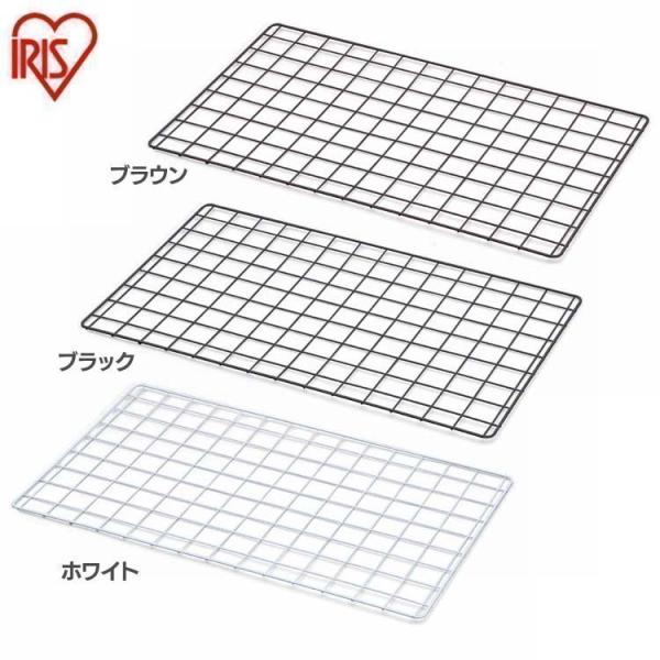 カラーメタルラック メッシュパネル CMM-45M アイリスオーヤマ