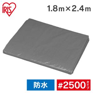 軽トラックシート ♯2500 BT25-1824 アイリスオーヤマ