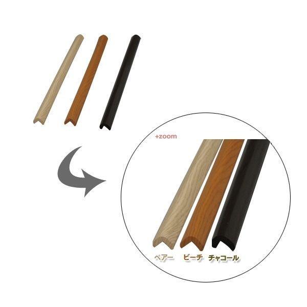 コーナーガード ST900 L CGC-940ST アイリスオーヤマ