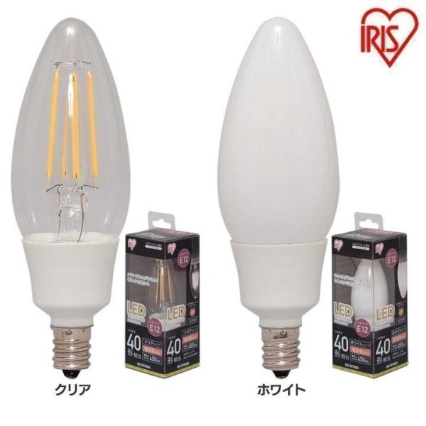 LEDフィラメントシャンデリア球 E12 40形相当 電球色 LDC3L-G-E12-F アイリスオ...