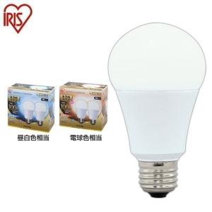 IRIS OHYAMA（アイリスオーヤマ） LED電球 100W E26 広配光 100W相当