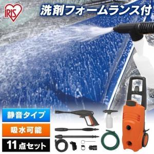 リョービ 高圧洗浄機KSJ-1620 電源コード式 静音モード搭載 リョービ 高圧洗浄機 静音モード搭載 KSJ-1620 電源コード式