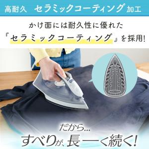 アイロン スチームアイロン スチーム 2段階ス...の詳細画像1
