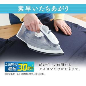アイロン スチームアイロン スチーム 2段階ス...の詳細画像2
