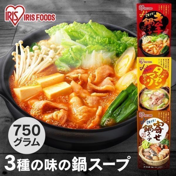 鍋つゆ キムチ鍋 スープ 寄せ鍋 タッカンマリ鍋 750g アイリスフーズ