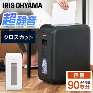 ナカバヤシ 【送料無料】Nakabayashi パーソナルシュレッダー NSE