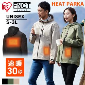 防寒着 メンズの商品一覧 通販 Yahoo ショッピング