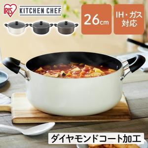 アカオアルミ DON 打出円付鍋54㎝ 鍋 円付鍋 アルミDON打出円付鍋（料理鍋）54cm（業務用） 1-0036