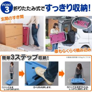 台車 折りたたみ 軽量 耐荷重150kg 静音...の詳細画像3