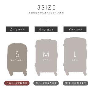 スーツケース キャリーケース Sサイズ 2〜3...の詳細画像5