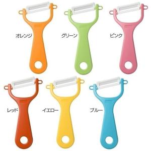 ピーラー 皮むき 野菜皮むき 時短 キッチン用品 キッチン器具 台所用品 台所用 子供 キッズ ▼｜unidy-y