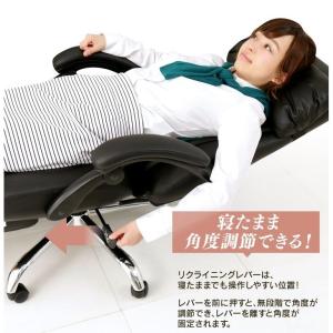オフィスチェア メッシュ おしゃれ チェア ハ...の詳細画像5