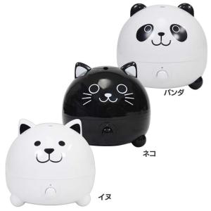 加湿器 超音波 アロマオイル アニマル加湿器 J28-PANDA SIS 卓上 スタンド｜unidy-y