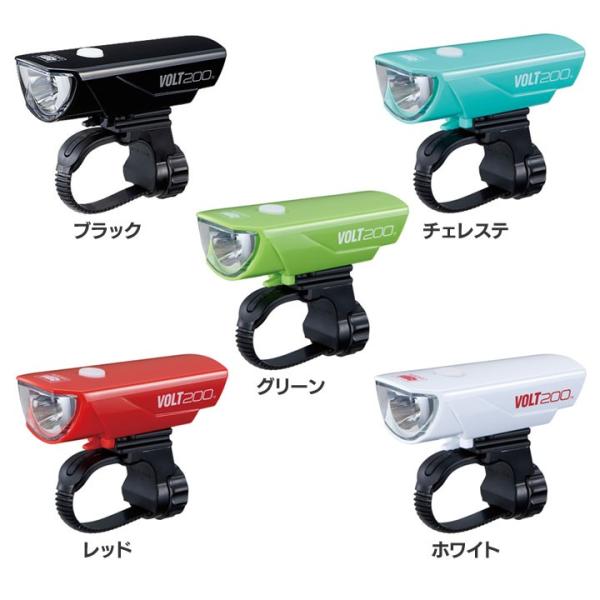 自転車 ライト LED ボルト200 HL-EL151RC キャットアイ