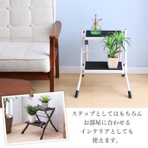 踏み台 折りたたみ 2段 耐荷重 約100kg...の詳細画像3