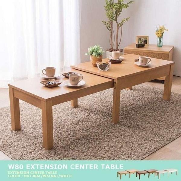 テーブル ローテーブル おしゃれ センターテーブル 木製 北欧 リビング 新生活 伸縮 W80-14...