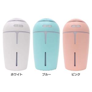 加湿器 おしゃれ USBポート付きイルミネーションミニ加湿器  ヒロコーポレーション (D)｜unidy-y