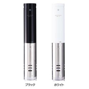 低温調理器 GH-SVMA-BK・WH グリーンハウス (TC)(B)｜unidy-y