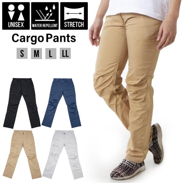 パンツ ズボン カーゴパンツ 作業服 作業着 ワークウエア おしゃれ 男女兼用 ユニセックス CGP...