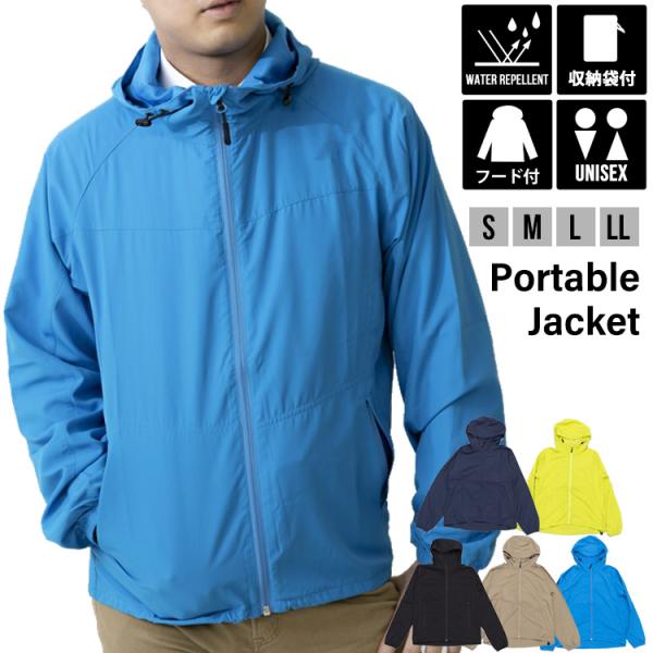 パーカー アウター ウインドブレーカー 軽量 アウトドア レジャー ポータブル撥水ジャケット 男女兼...