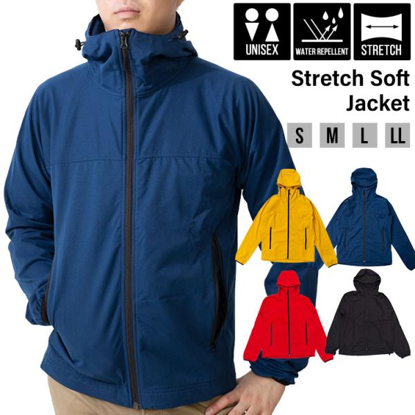 パーカー ウインドブレーカー アウター アウトドア レジャー キャンプ ストレッチソフトジャケット ...
