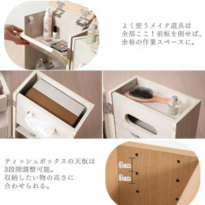 ドレッサー おしゃれ ドレッサーテーブル 北欧...の詳細画像5