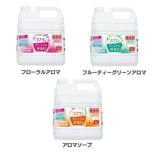 ソフラン プレミアム消臭 4L ライオン