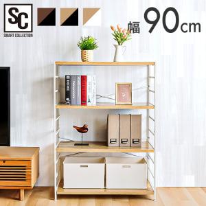 直接取引限定　 アンティーク調　天然木　メタルラック オープンシェルフ 4段 東谷 什器 ワイド スチールラック 棚 木製 オープンラック 4段