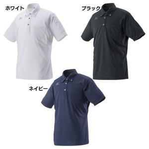 MIZUNO（ミズノ） ナビドライ ワークボタンダウンポロシャツ（半袖