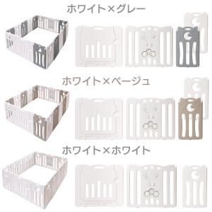 ベビーサークル 折りたたみ サークル 赤ちゃん...の詳細画像2