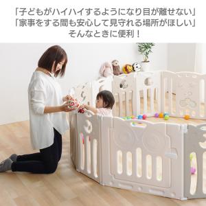 ベビーサークル 折りたたみ サークル 赤ちゃん...の詳細画像4
