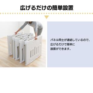 ベビーサークル 折りたたみ サークル 赤ちゃん...の詳細画像5