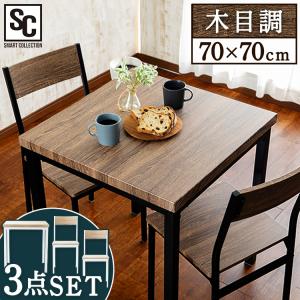 こ*う様 SHAMIDOシャミド　新居猛　ニーダイニングテーブル（椅子は別売）若 こ*う様 SHAMIDOシャミド 新居猛 ニーダイニングテーブル（椅子