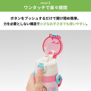 水筒 コップ付 2Wayステンレスボトル スト...の詳細画像4