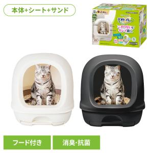 IRIS OHYAMA（アイリスオーヤマ） 猫砂 ねこ砂 1週間取り替えいらず