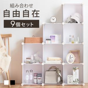 本棚 Vacplus 収納棚 大容量 収納ラック 組み立て式 整理棚 収納