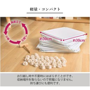 収納 収納ボックス 棚 本棚 組み立て式 収納...の詳細画像3