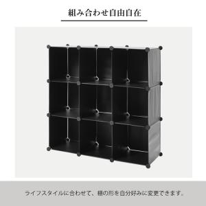 収納 収納ボックス 棚 本棚 組み立て式 収納...の詳細画像5