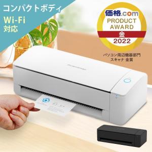 富士通 スキャナー A3 A4 安い 小型 写真 オフィス 業務用 作品